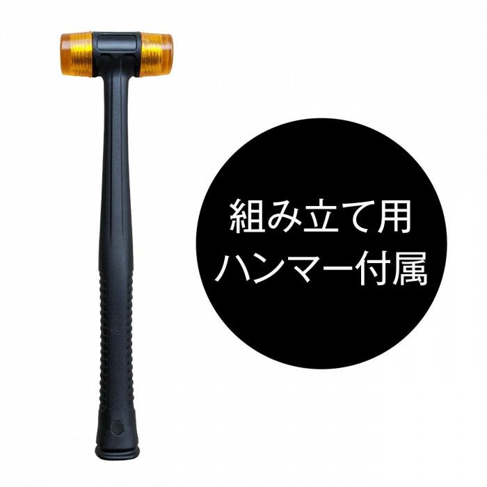 シェルフ7段 幅51cm