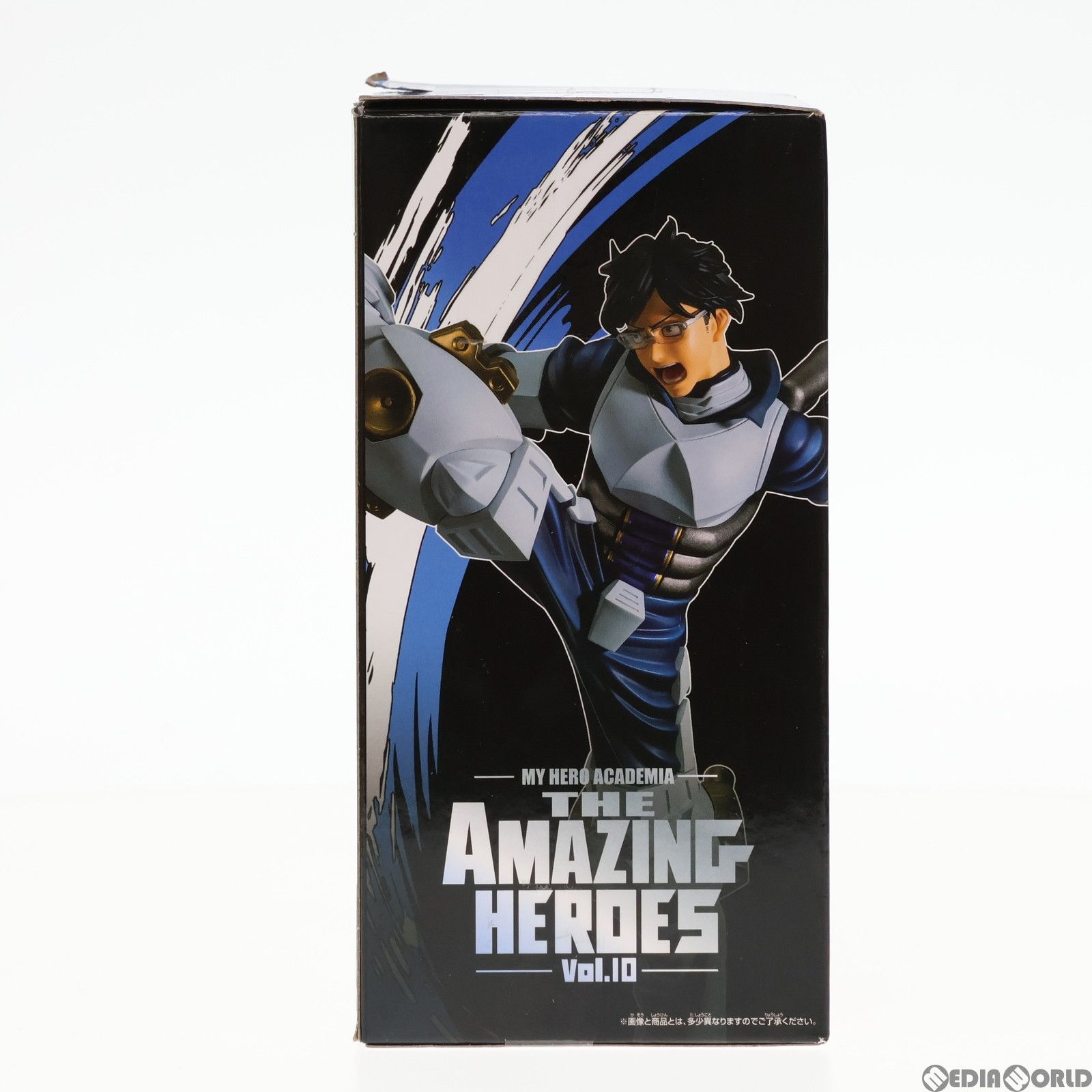 飯田天哉(いいだてんや) 僕のヒーローアカデミア THE AMAZING HEROES vol.10 フィギュア プライズ(82351) バンプレスト  - メルカリ