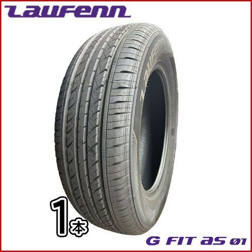 世界有名な 15インチ 185/65R15 1本 新品 夏 サマータイヤ ヨコハマ