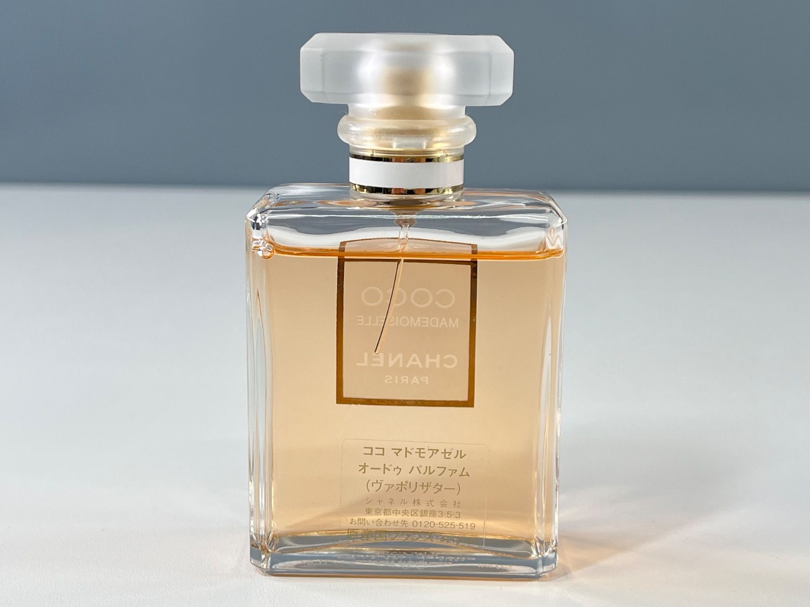 ☆美品 残量約9割 CHANEL COCO MADEMOISELLE EAU DE PARFUM
