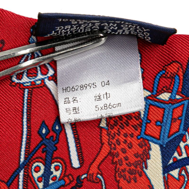 美品　HERMES ツイリー　エルメス Parade ラ フォル パラード 楽天市場】HERMES エルメス La Folle Parade ラ フォル パラード