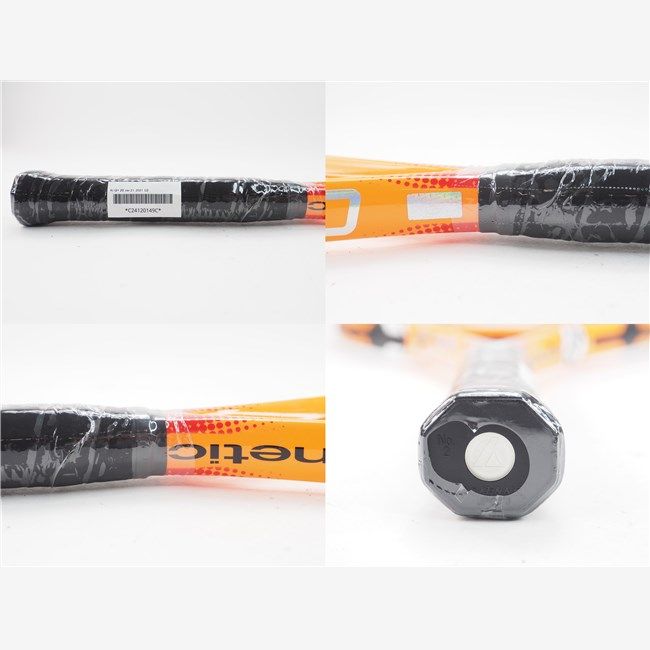 中古 テニスラケット プロケネックス ケーアイ キュープラス 20 バージョン21 2021年モデル (G2)PROKENNEX Ki Q+ 20 ver.21 2021 c24110445c-m-01-pl.jpg