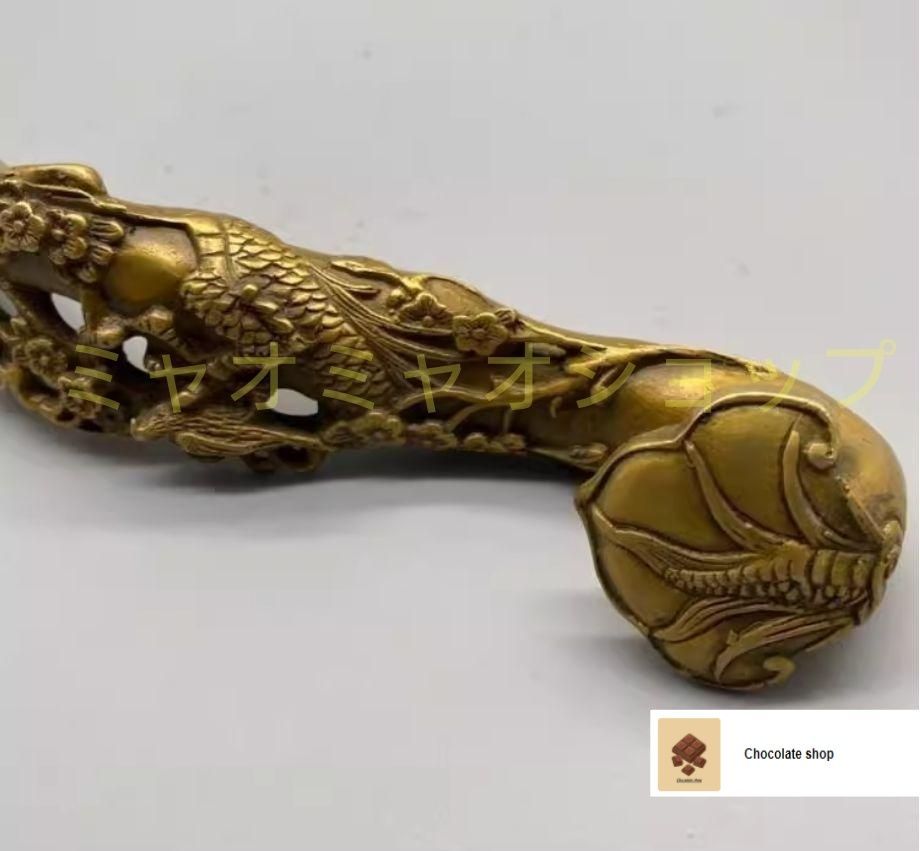 龍如意 リビング