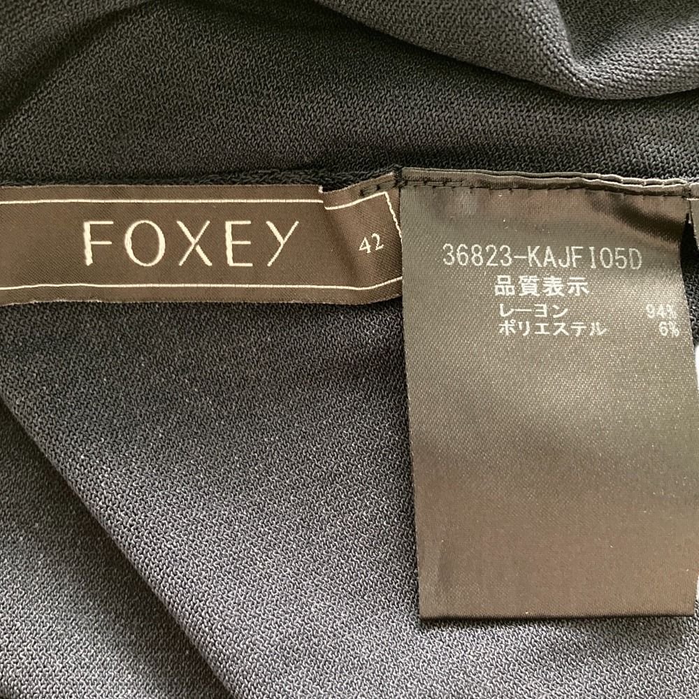 新品同様 FOXY フォクシー アッパースタンダード カーディガン