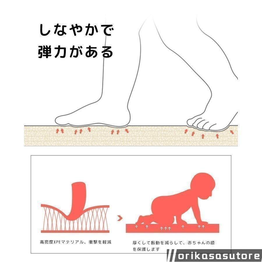 大判 おしゃれ