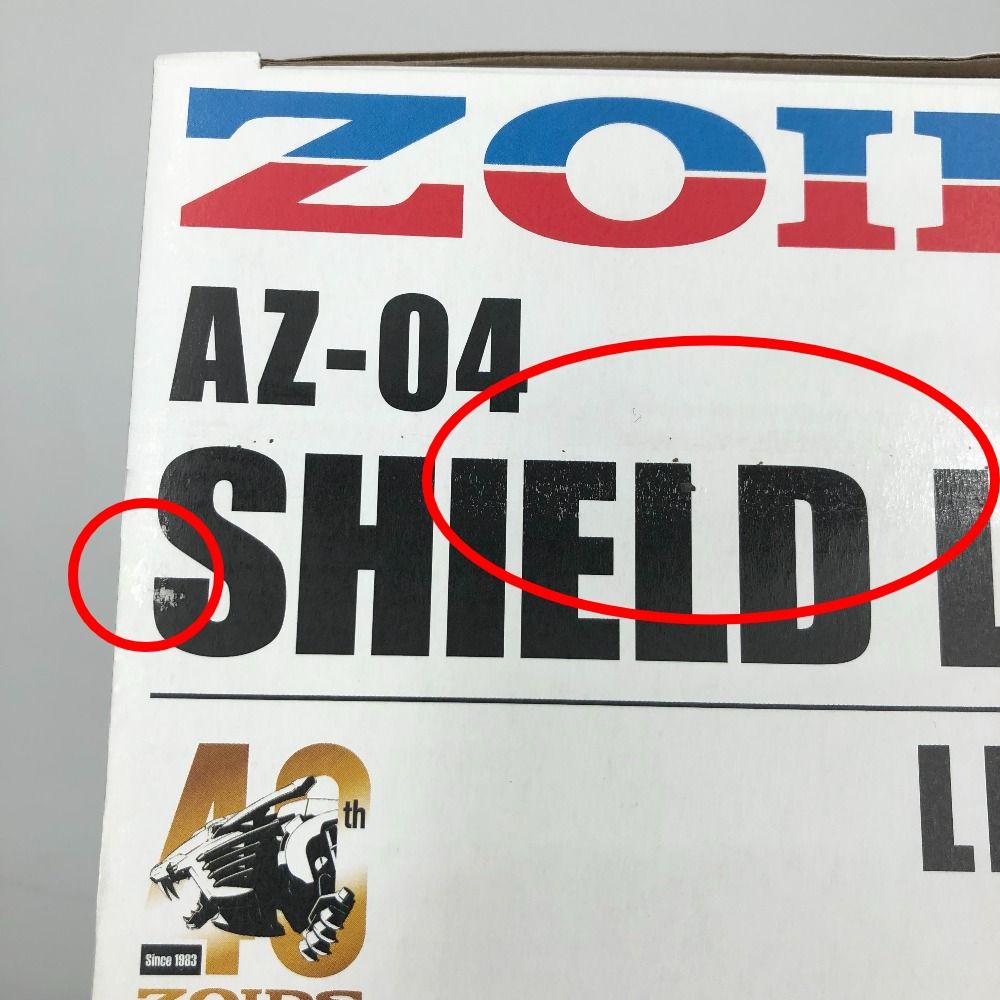 1|72 AZ-04