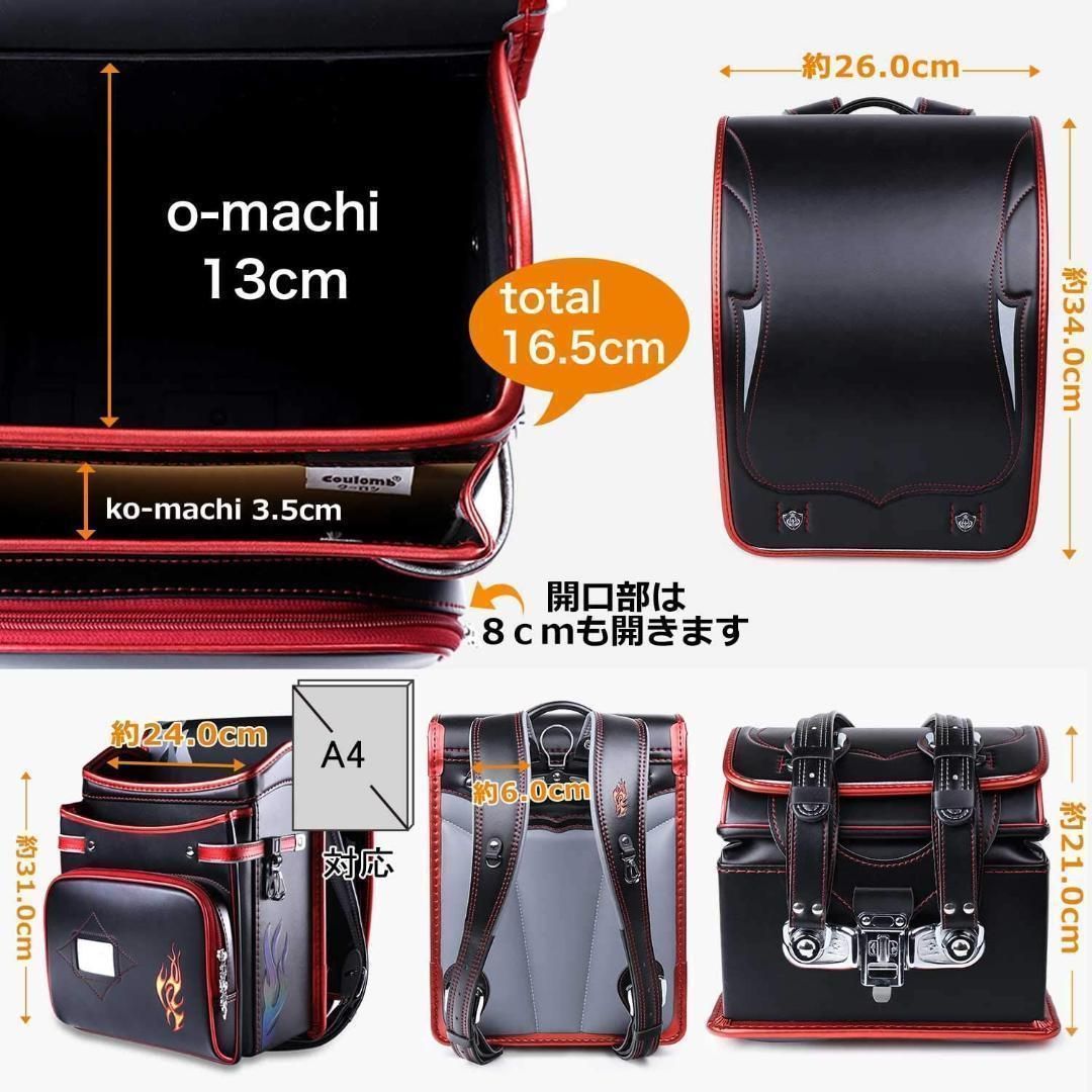 プレゼント 1年生