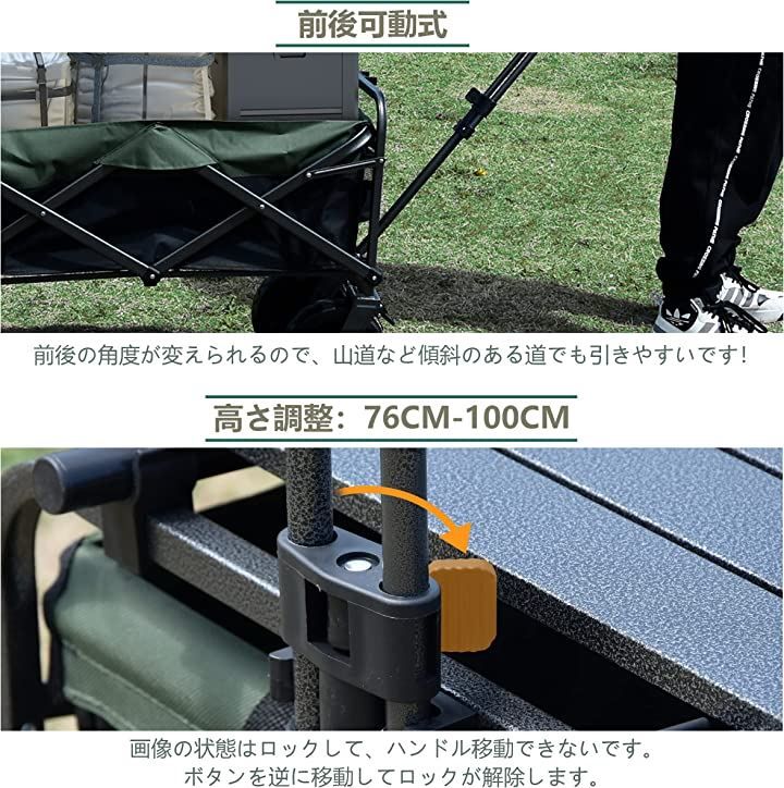 耐荷重120kg 台車