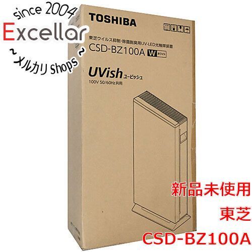 bn:15] TOSHIBA製 ウイルス抑制 除菌脱臭用UV-LED光触媒装置 UVish 据置タイプ100 CSD-BZ100A - メルカリ