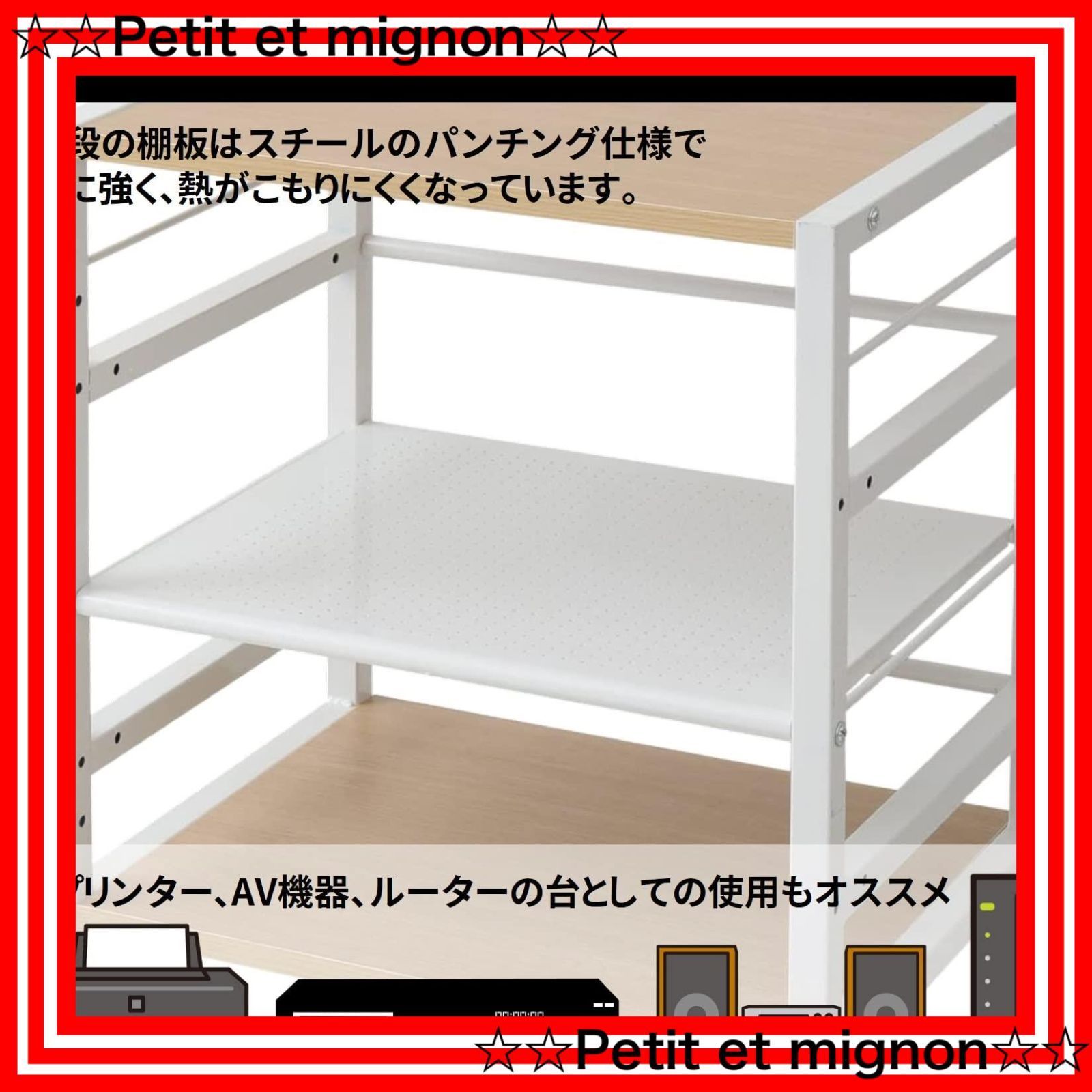 幅53×奥行40×高さ63cm サイドワゴン