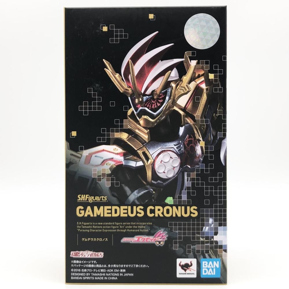 S.H.フィギュアーツ 仮面ライダーエグゼイド　ゲムデウスクロノス　新品未開封 抽選販売】S.H.Figuarts ゲムデウスクロノス | 仮面ライダー