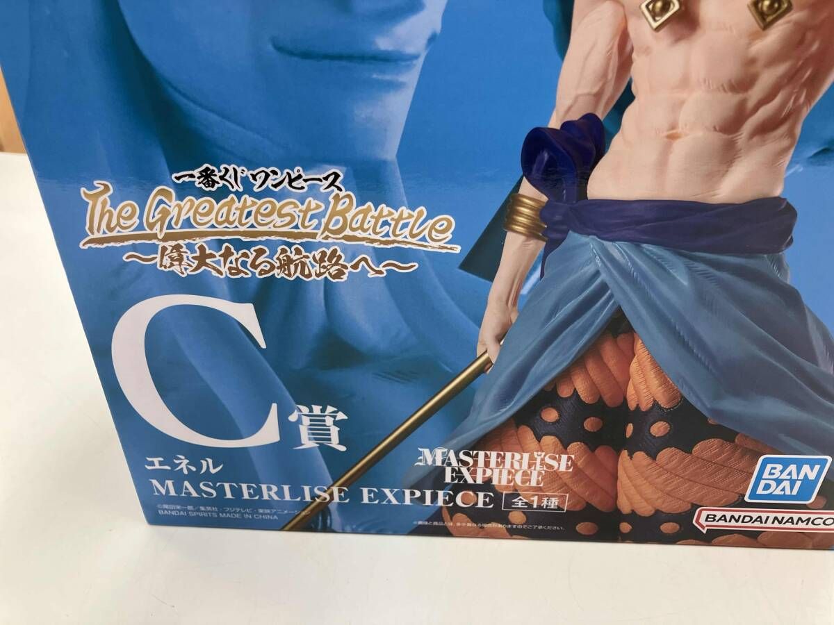 一番くじ ワンピース　偉大なる航路へ　　　C賞エネルMASTERLISE 658520250126101_1_600x600_crop