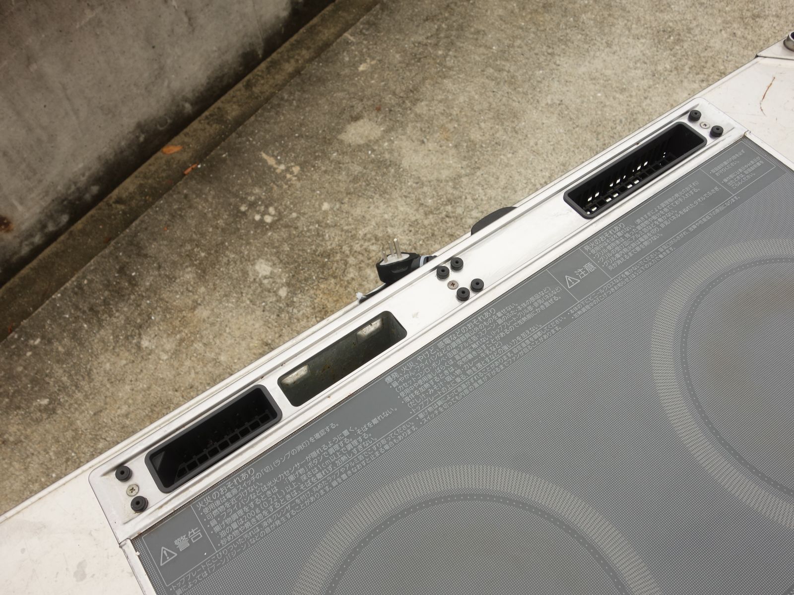 M▽パナソニック IHクッキングヒーター IHコンロ 2018年 2口 鉄･ステンレス対応 エコナビ搭載 据置タイプ 単相200v KZ-KG22D 27936 WWW_KANDAIZUMI_COM