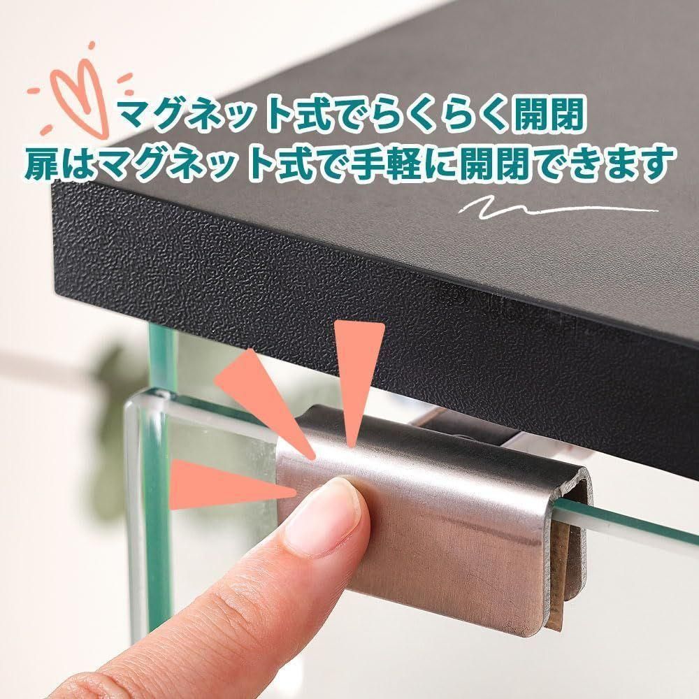 コレクションケース ガラスディスプレイキャビネット