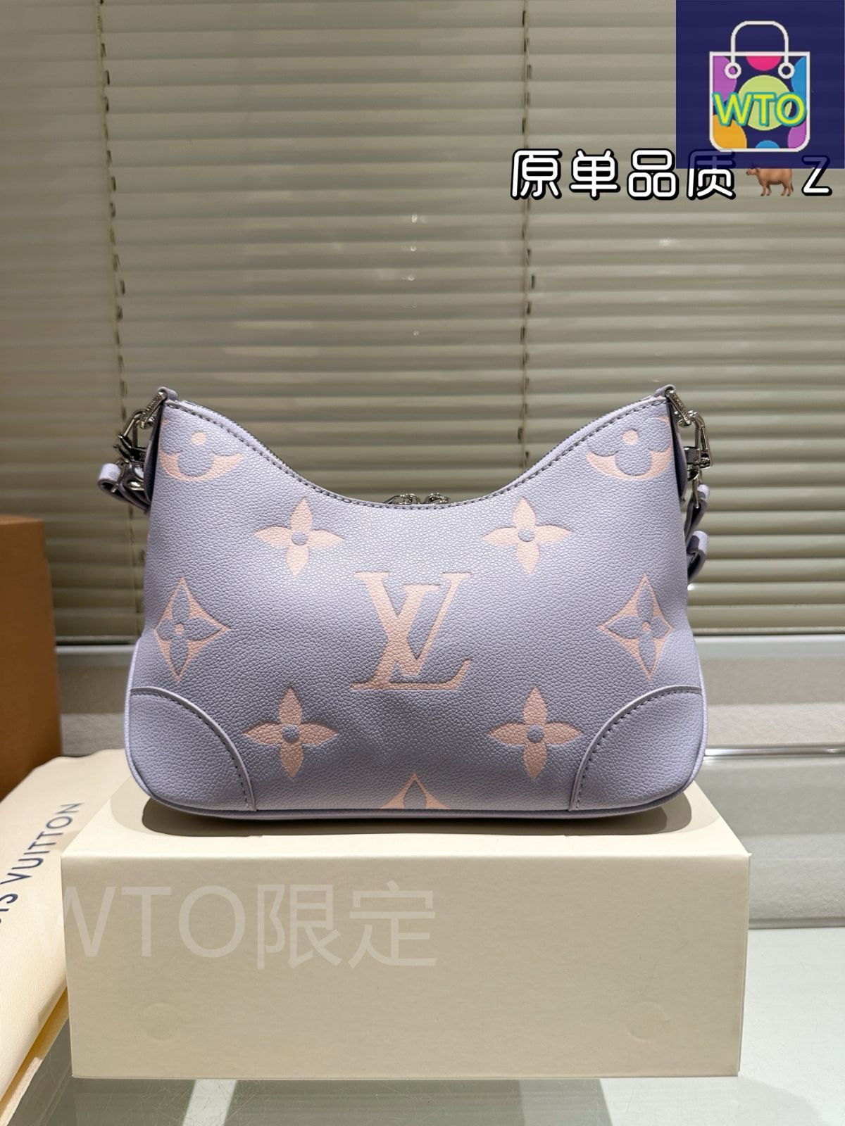 今日WTO】LV Vintage Croissant Bag ルイヴィトン ヴィンテージ