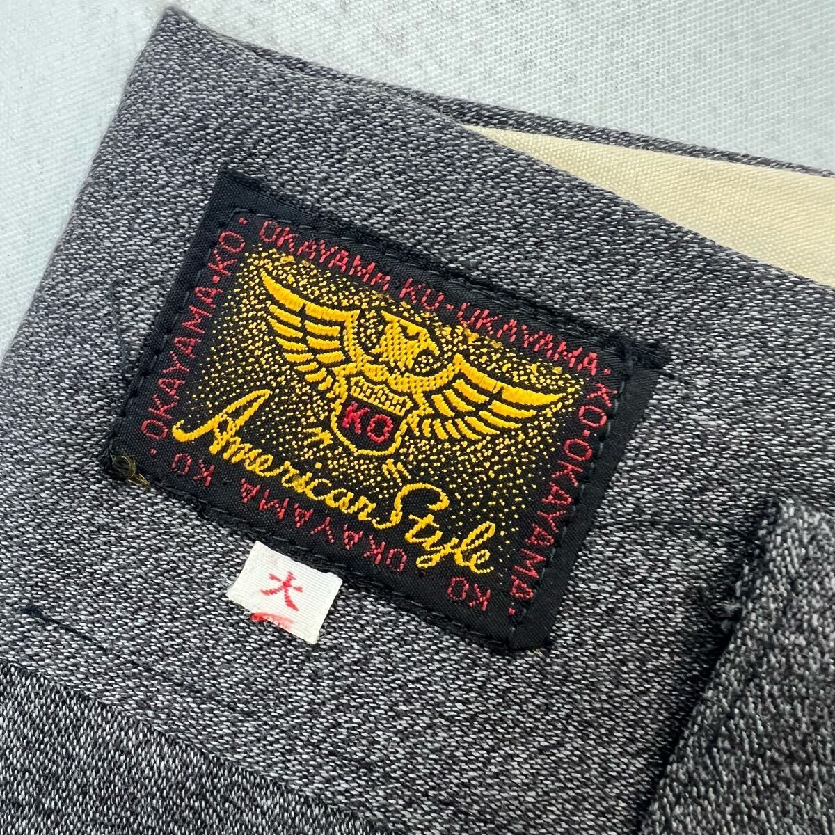 V12 グレー ジッパーポケット付きパンツ Sサイズ V12 グレー ジッパーポケット付きパンツ Sサイズ