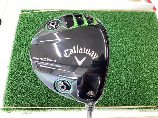 ライアー 弦楽器 42弦 アフロディーテの竪琴 ライアー弦楽器42弦