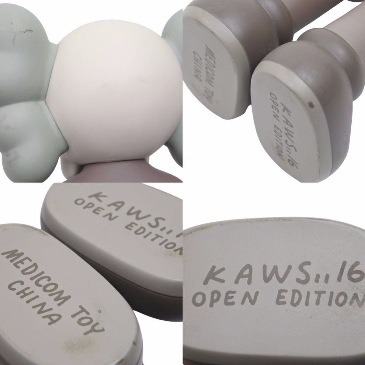 KAWS COMPANION GREY 2016 MEDICOMTOY カウズ コンパニオン グレー