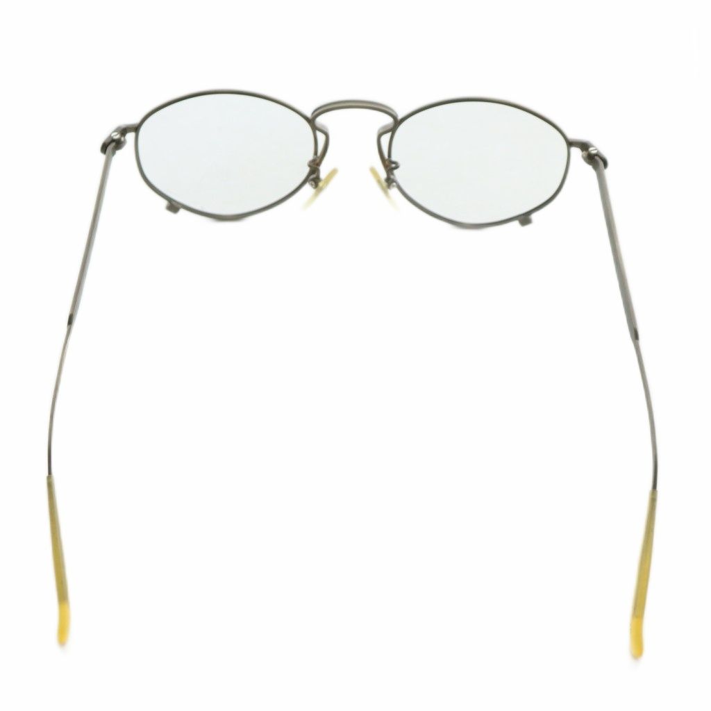 キーホルブリッジ