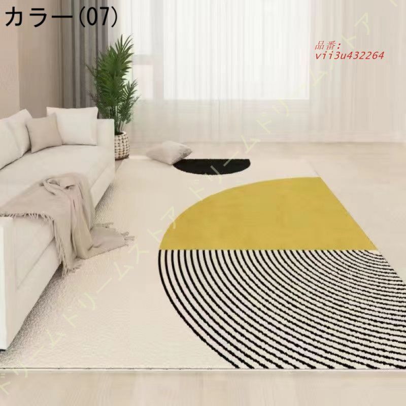 オールシーズン 抗菌