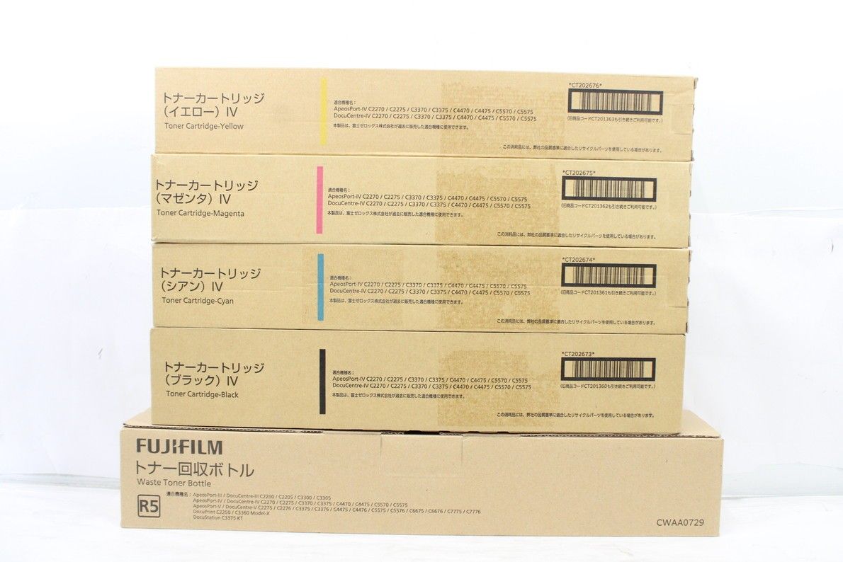 未使用 フジゼロックス 純正 トナー CT202674 / 202675 2色（シアン・マゼンタ）  FUJI XEROX ITUAW5E8RJL8-YR-N04-byebye 未使用 フジゼロックス 純正 トナー CT202673/74/75/76 4色