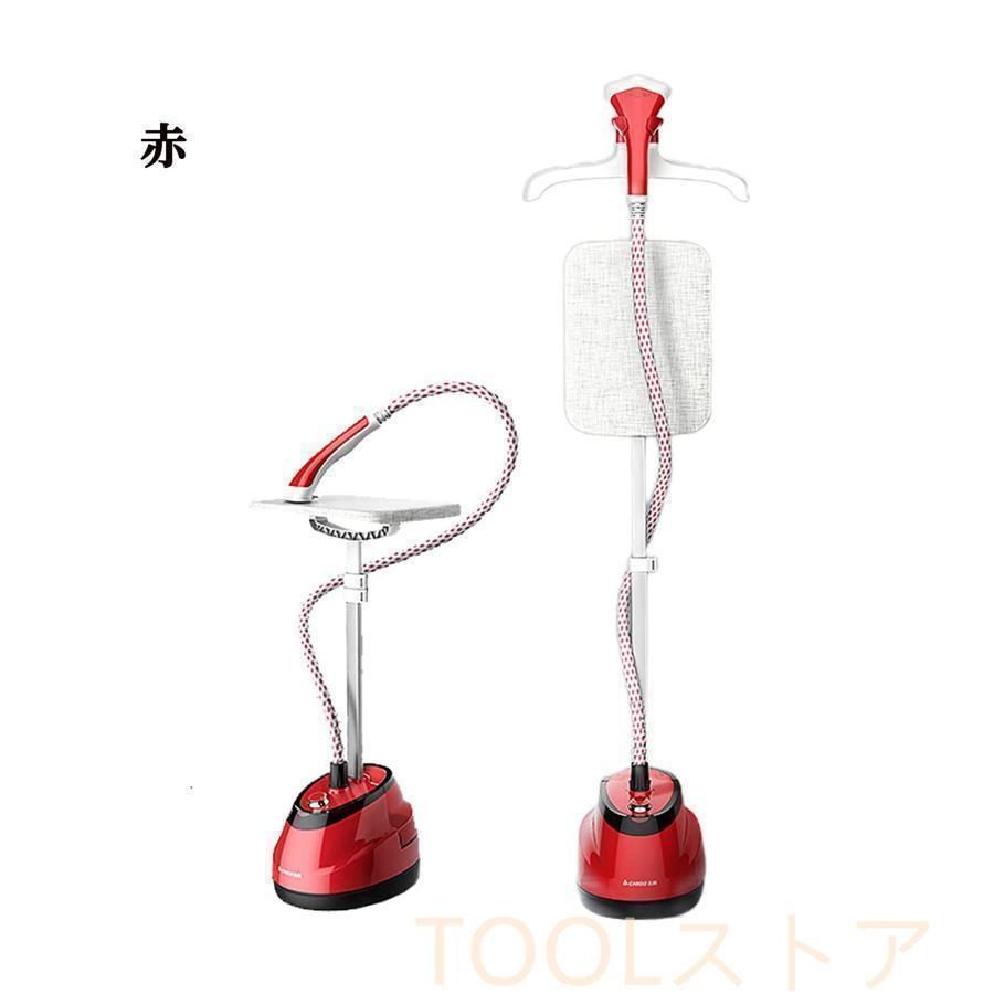 給水タンク2 Wayハンディスチーマー