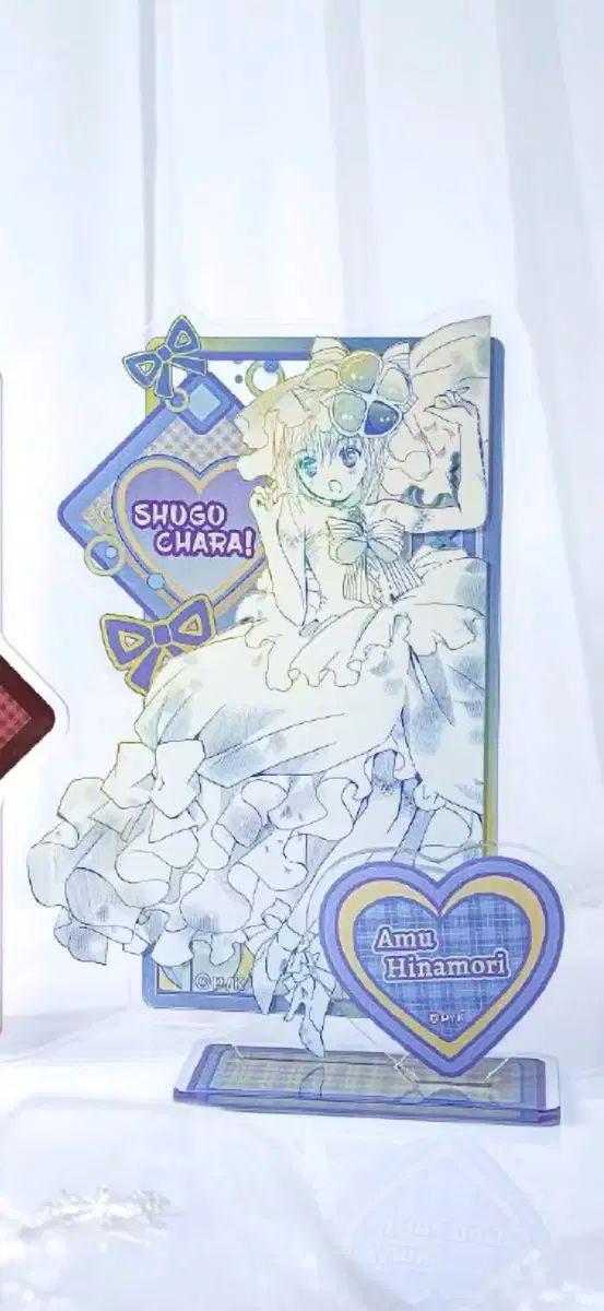 KISS OF LIFE(キスオブライフ・KIOF) ナッティ リップヒップキス