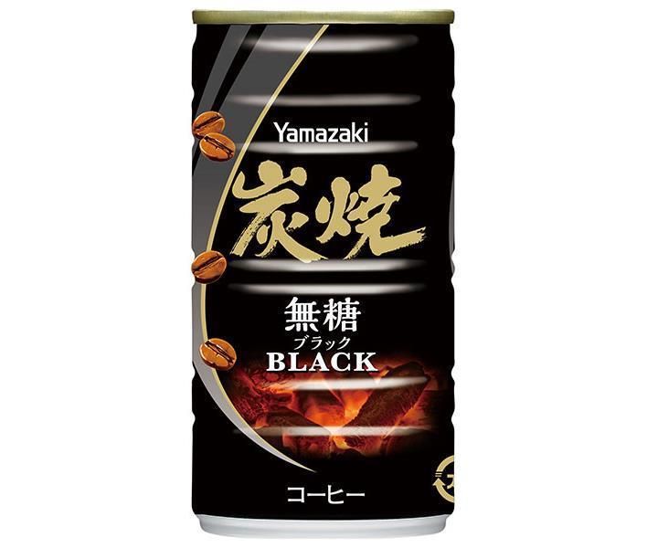 新品 最高級100% weasel coffee ベトナム本番 大容量500g 新品