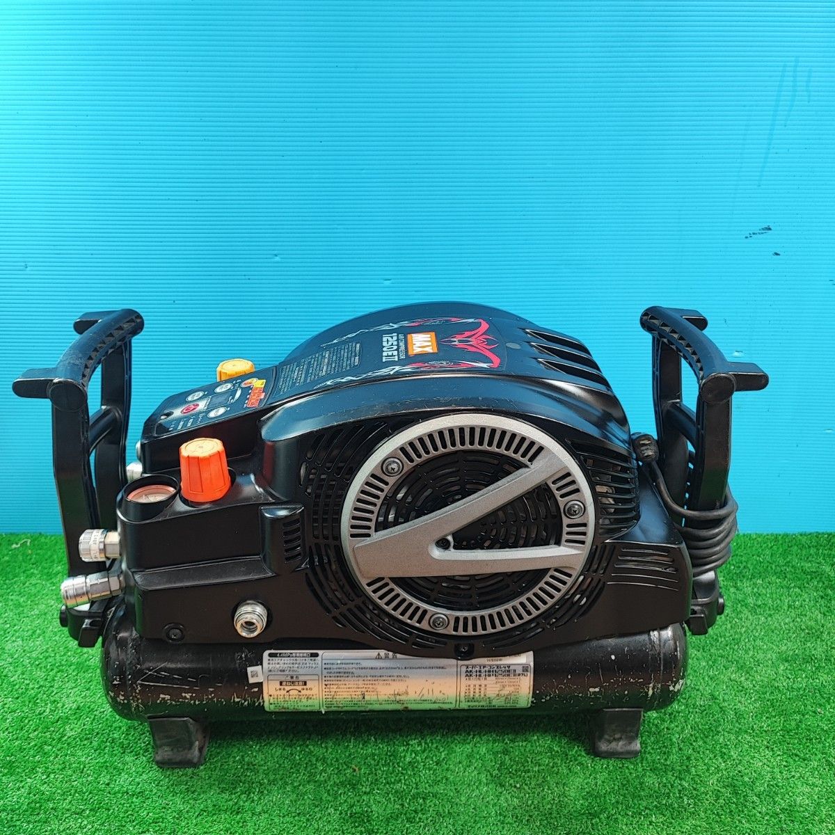 MAX/マックス 高圧エアコンプレッサー AK-HL1250E2 【公式通販】