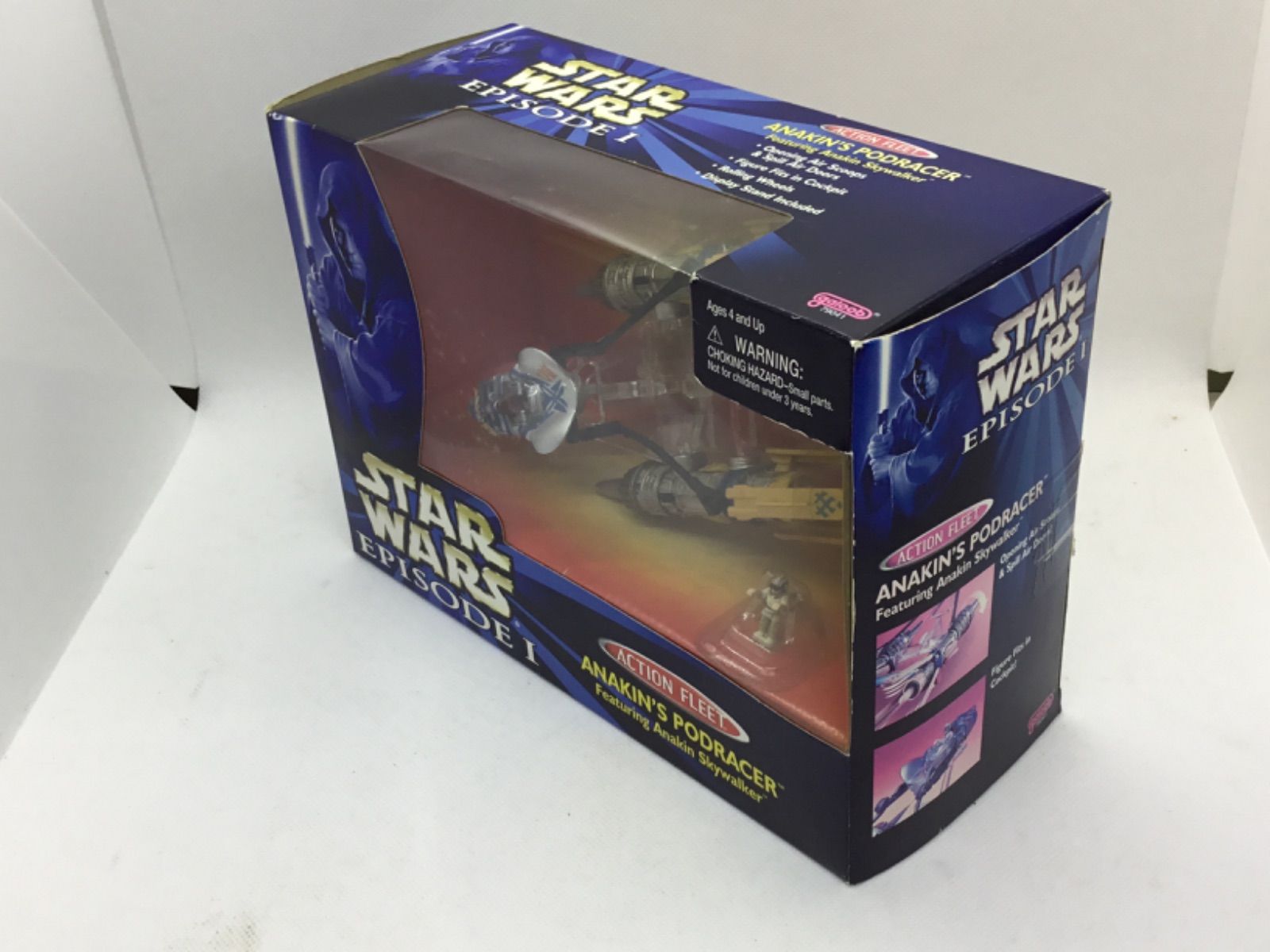 スターウォーズ エピソードⅠ アクション フリート ビークル アナキン