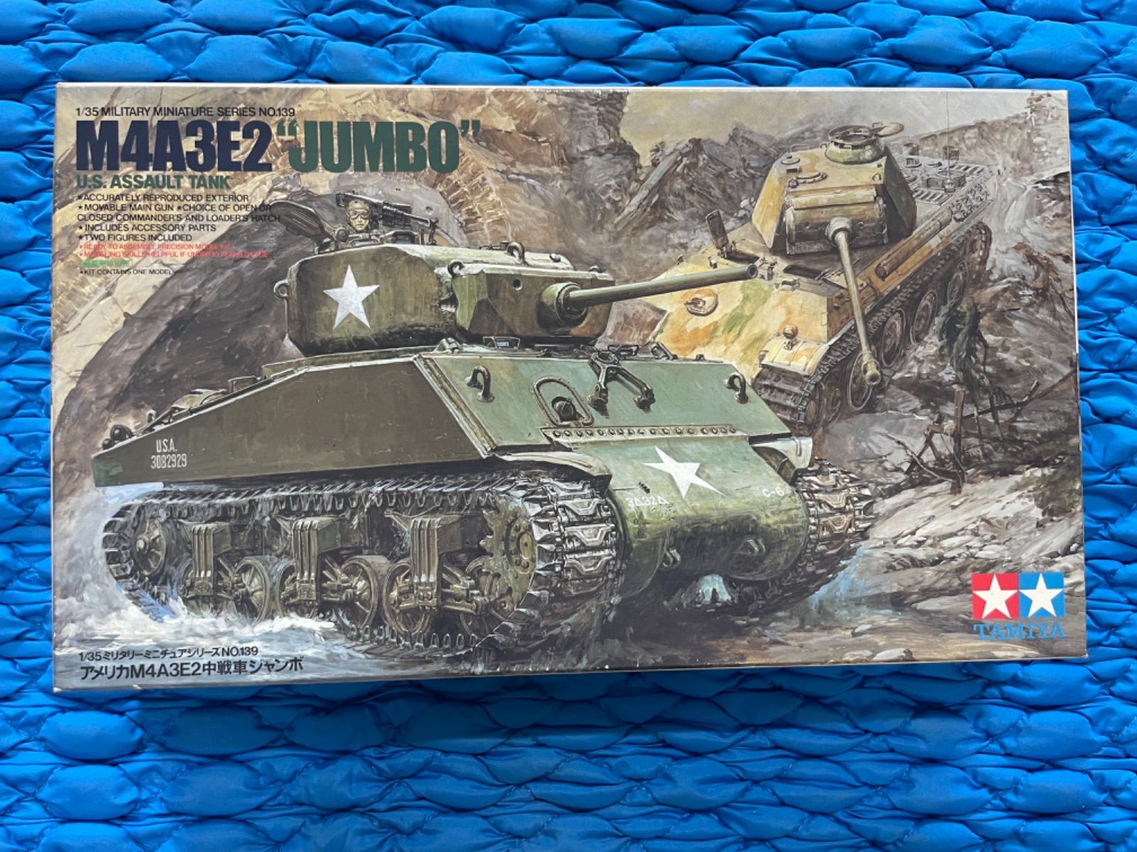 タミヤ 1/35 アメリカ M4A3E2 中戦車ジャンボ - メルカリ