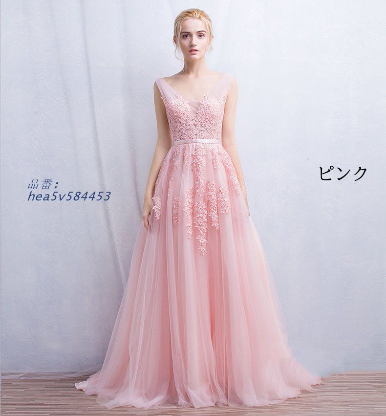 ドレス ロングドレス 袖なし ウェディングドレス ウエディングドレス 結婚式 二次会 ワインレッド 発表会 演奏会 花嫁 ネイビー 披露宴 ピンク グレー hea5v584453