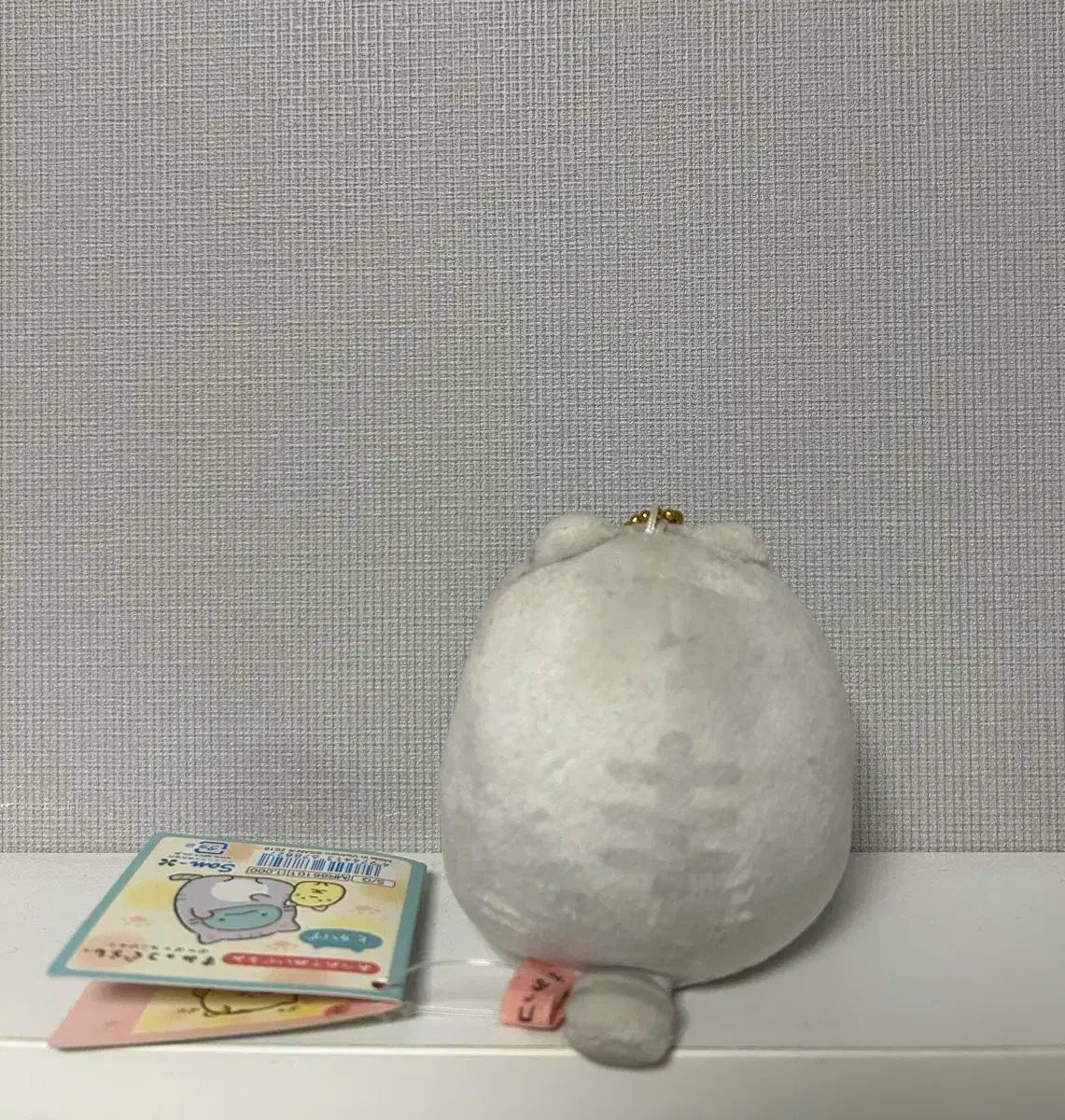 スタイリッシュ すみっコぐらし 猫とかげ キーホルダー 日本正規品