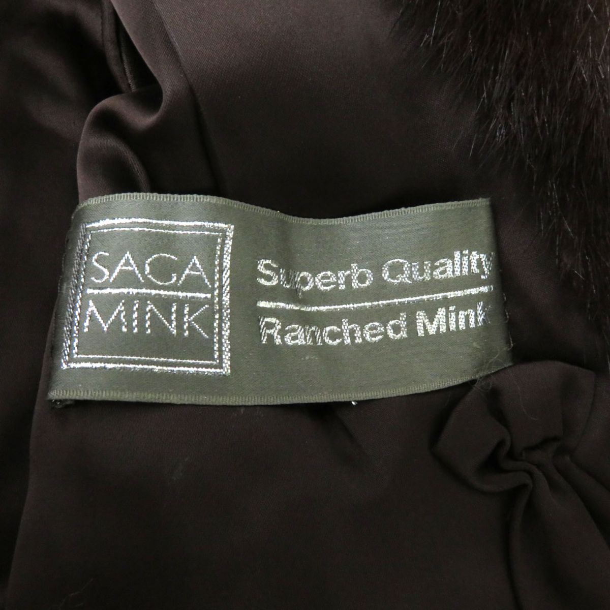 毛並み極美品☆SAGA MINK サガミンク MINK ミンク 本毛皮コート