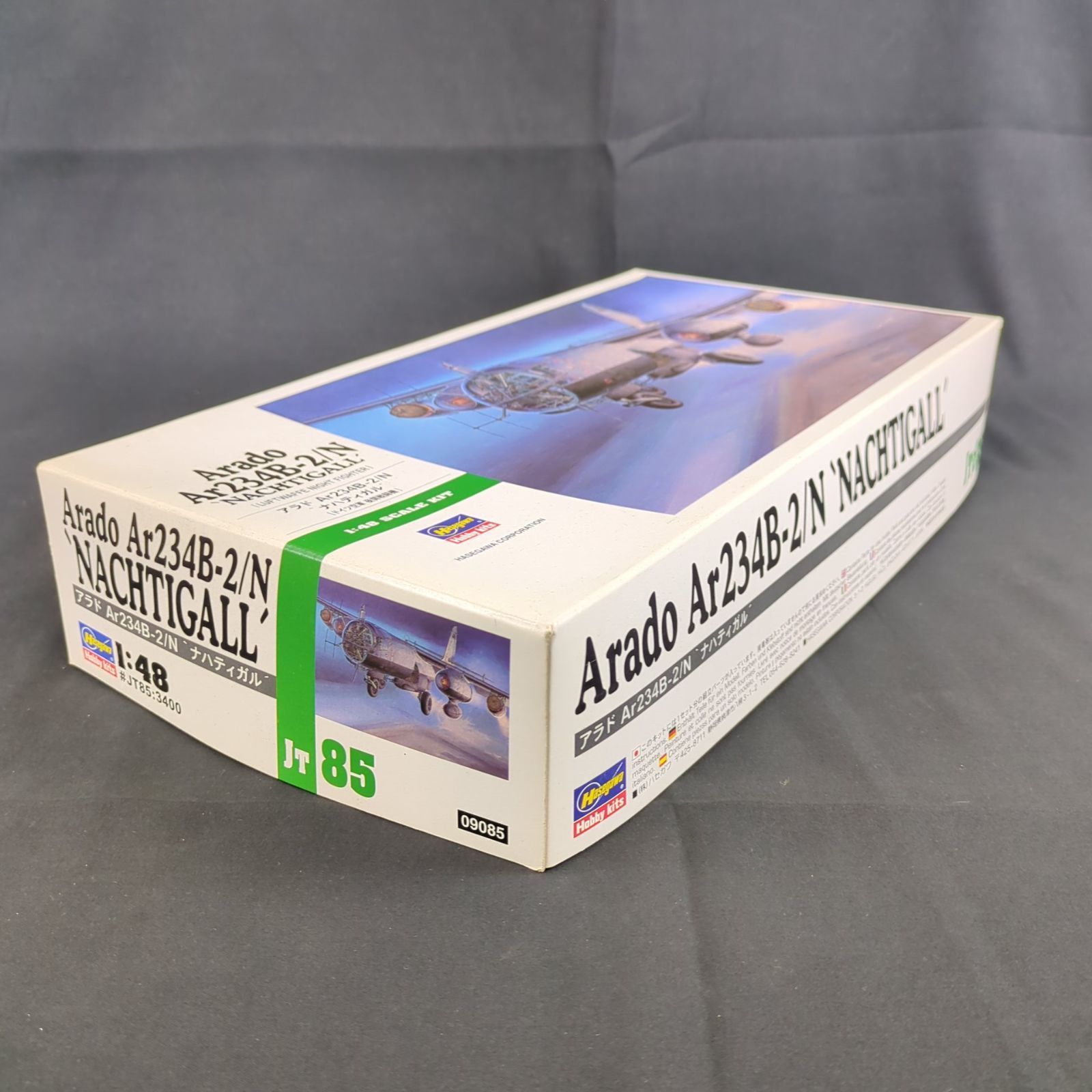 新品】 ハセガワ 09085 JT85 1/48 アラド Ar234B-2/N