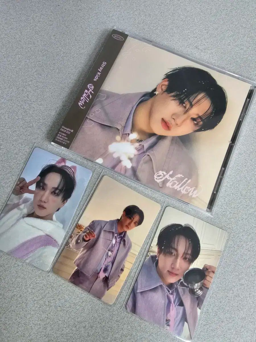 ドラゴンクエストVI 6 公式ガイドブック 上巻 世界編 下巻 知識編