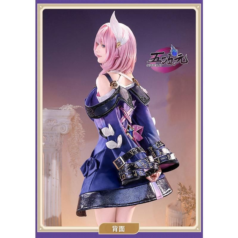 ♥ 三分妄想 崩壊スターレイル コスプレ キュレネ 衣装 ウィッグ 靴 追加可