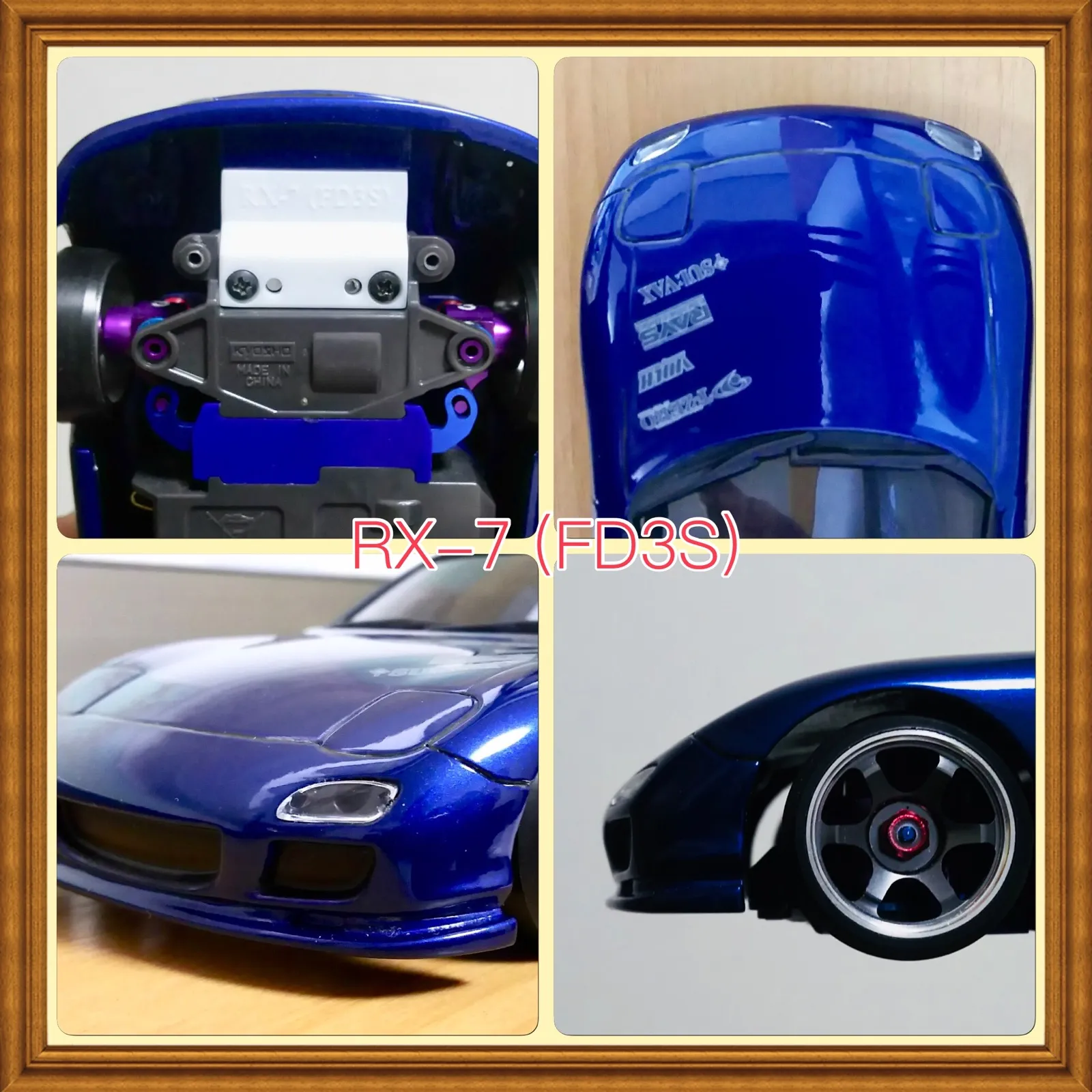 2026年最新】ミニッツ ボディ rx-7の人気アイテム - メルカリ