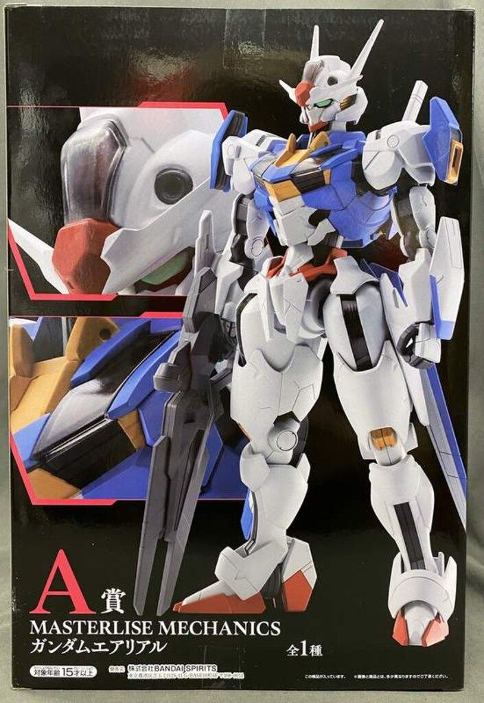BANDAI SPIRITS FIGURE SPIRITS KUJI 機動戦士ガンダム 水星の