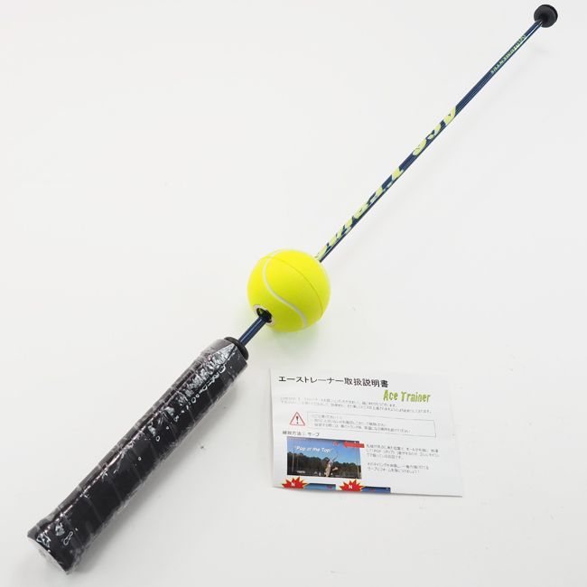 新品 未使用 エーストレーナー 長さ77cm テニス練習器 グリップ新品に交換済み - メルカリ