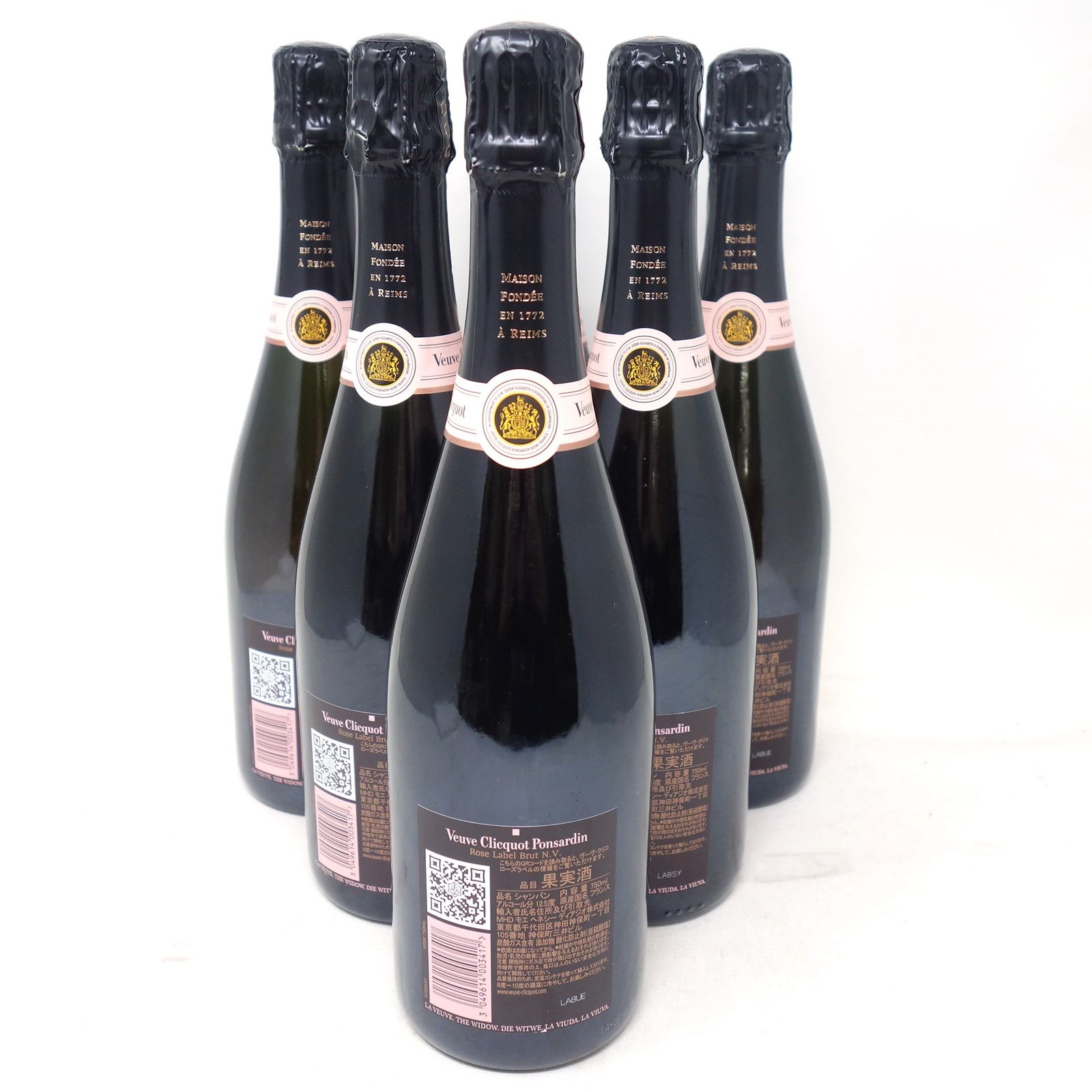 【セット】ヴーヴクリコ ロゼ 750ml 6本セット 同梱不可【7F】 セット】ヴーヴクリコ ロゼ 750ml 6本セット 同梱不可【7F】