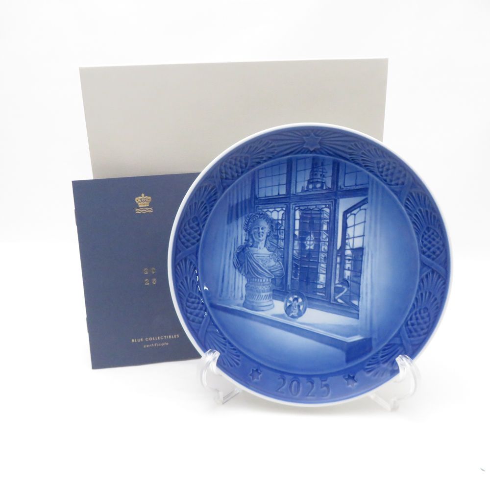 ロイヤルコペンハーゲン　イヤープレート1955 Amazon.co.jp: ロイヤルコペンハーゲン/ROYAL COPENHAGEN イヤー