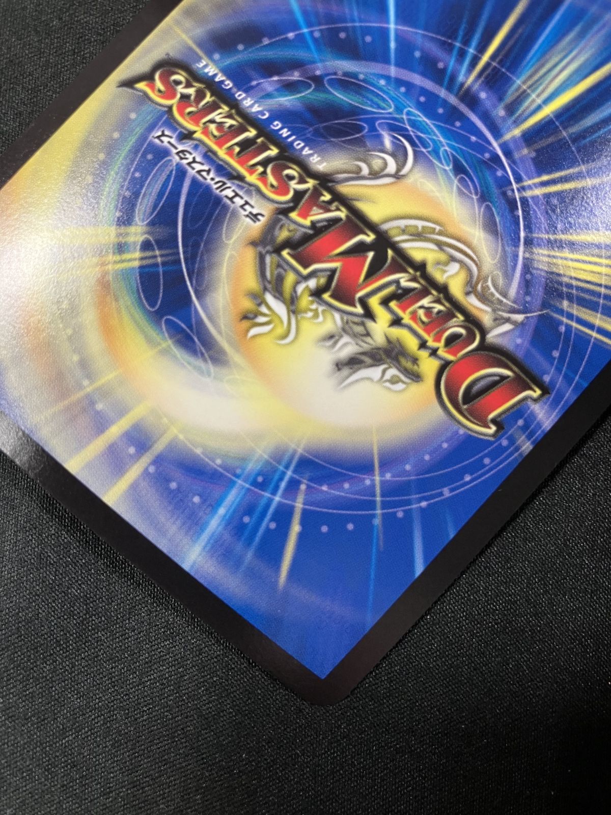 デュエルマスターズ デュエマ MAX・ザ・ジョニー（20thSP