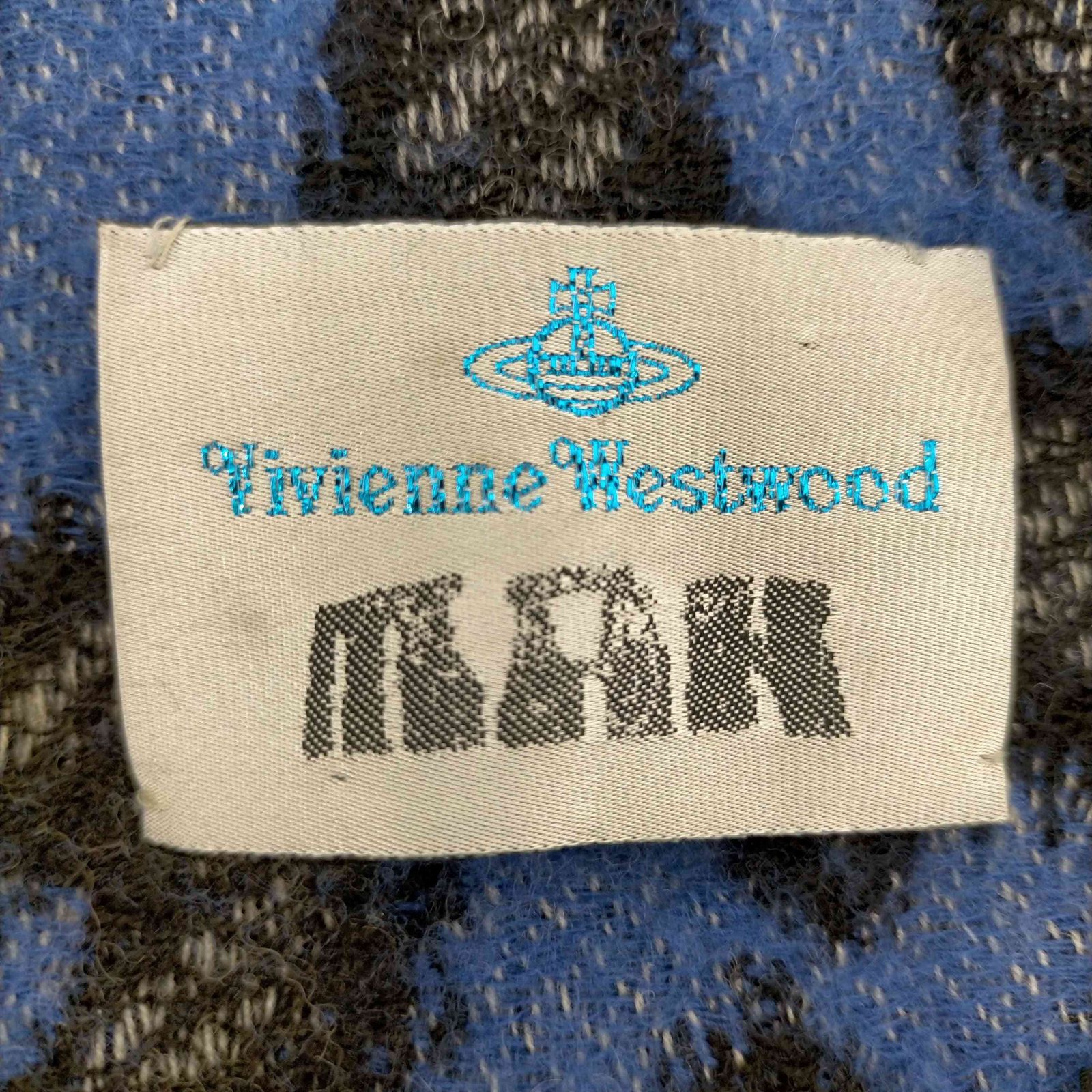Vivienne Westwood
