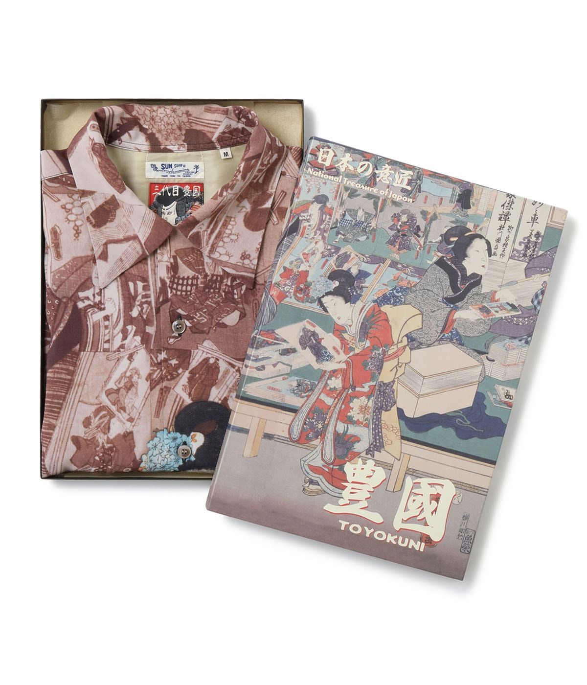 美品】【値下げ】歌舞伎/飾り絵/役者絵/武者絵/パイル地/ 美品】歌舞伎