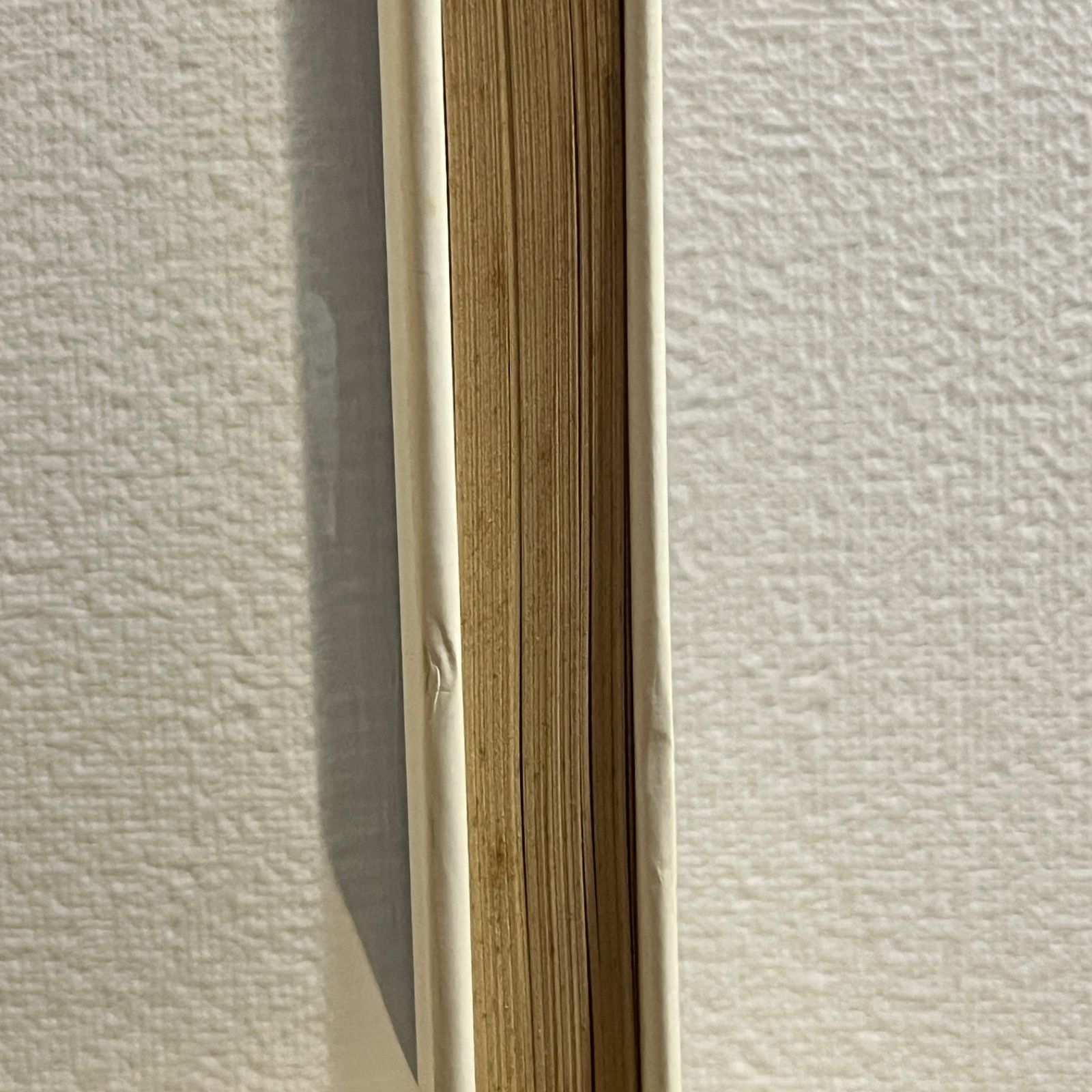 古本】徳利と盃と私 / 小森松庵、田山方南、黒田陶々菴[監修] - メルカリ
