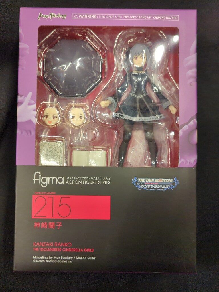 figma 215 THE IDOLM＠STER シンデレラガールズ 神崎蘭子 figma 神崎蘭子｜グッドスマイルカンパニー公式ショップ