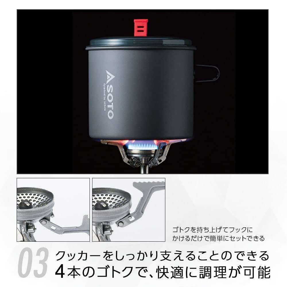 FUTURE FOX イワタニ ジュニアコンパクトバーナー 収納ケース