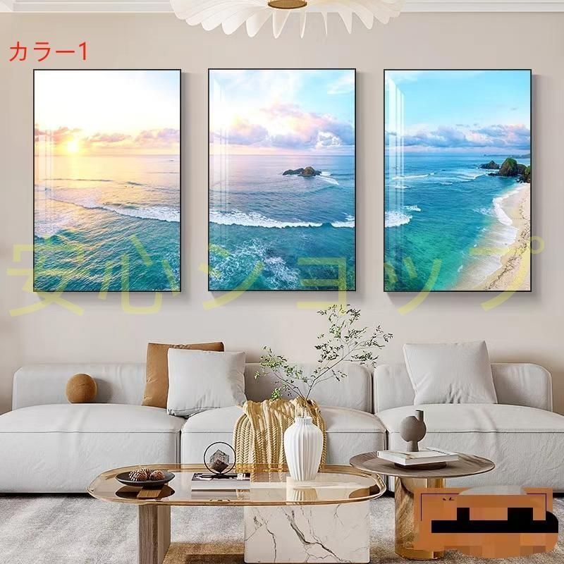 アートパネル 美しい海 3枚セット インテリア キャンバス 油彩 絵画 壁掛け 風景 装飾 モダン おしゃれ 人気 8色