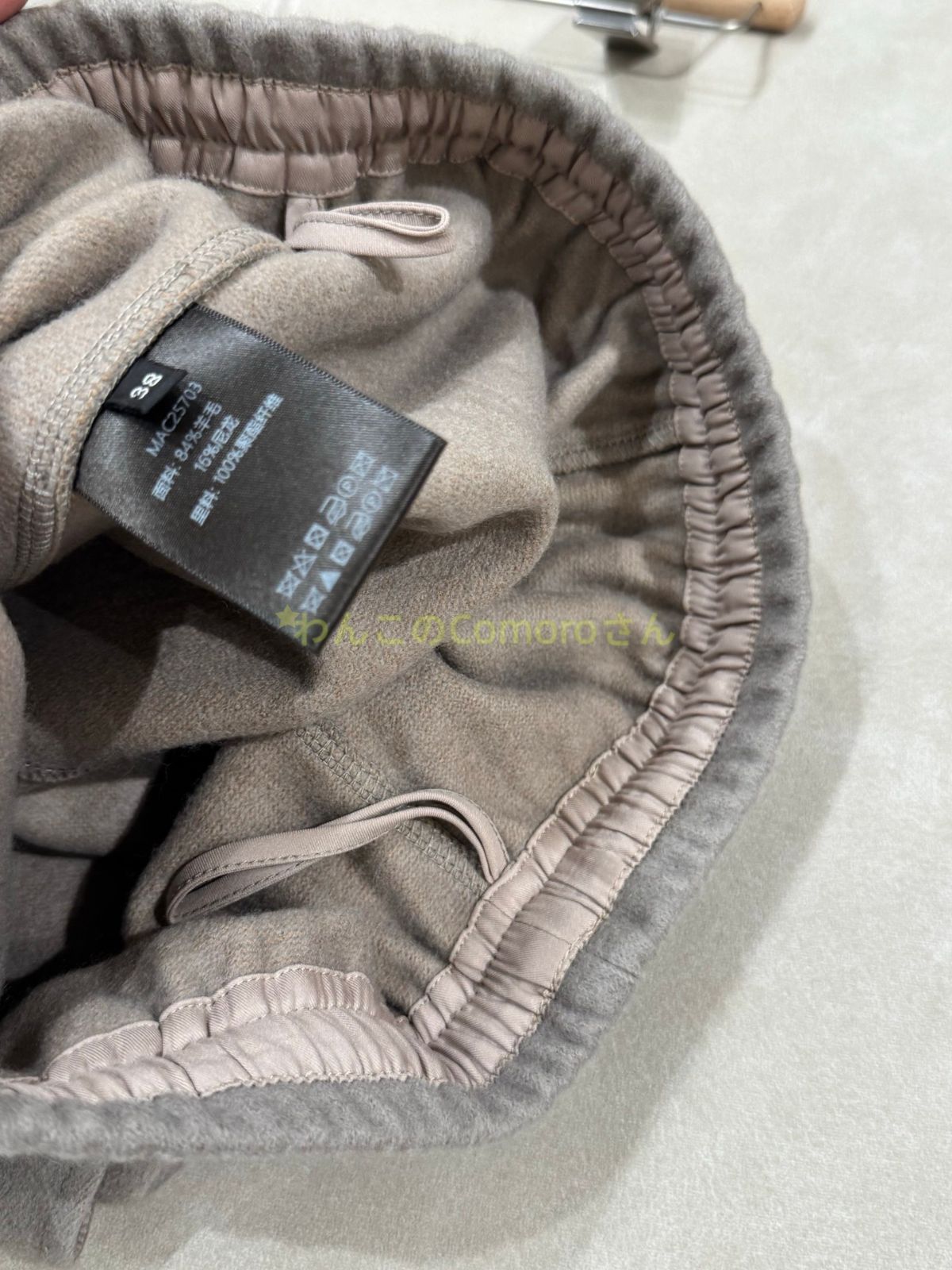 レディースウールワイドレッグパンツ リラックスフィット